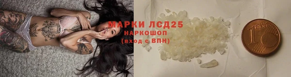 COCAINE Верхний Тагил